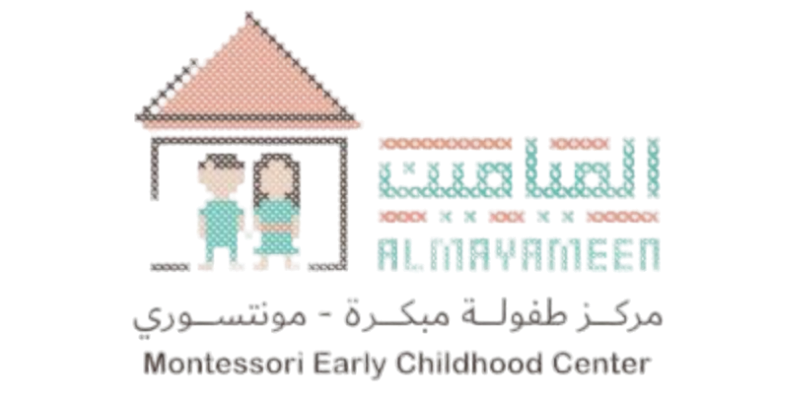 Cambridgeshire Nursery logo